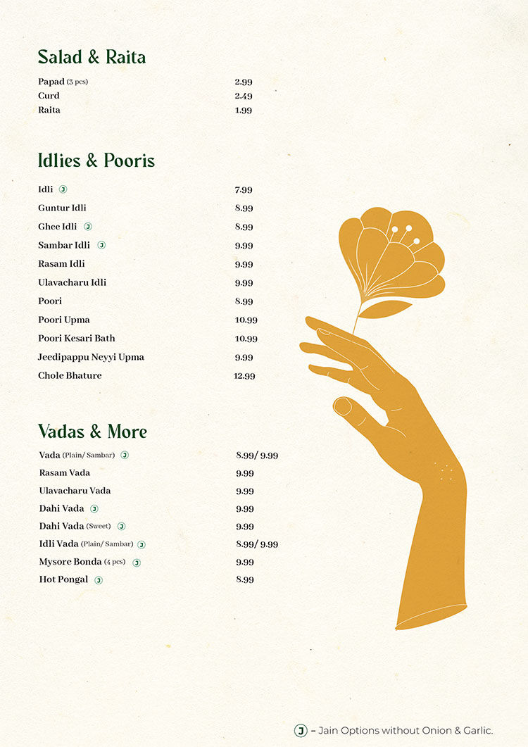 Menu image 9