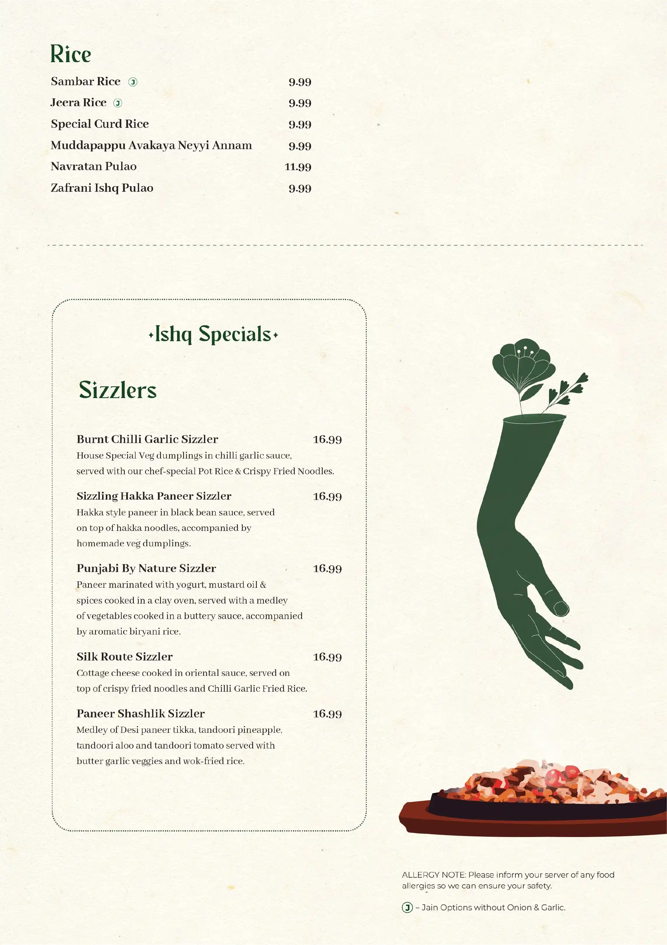 Menu image 8