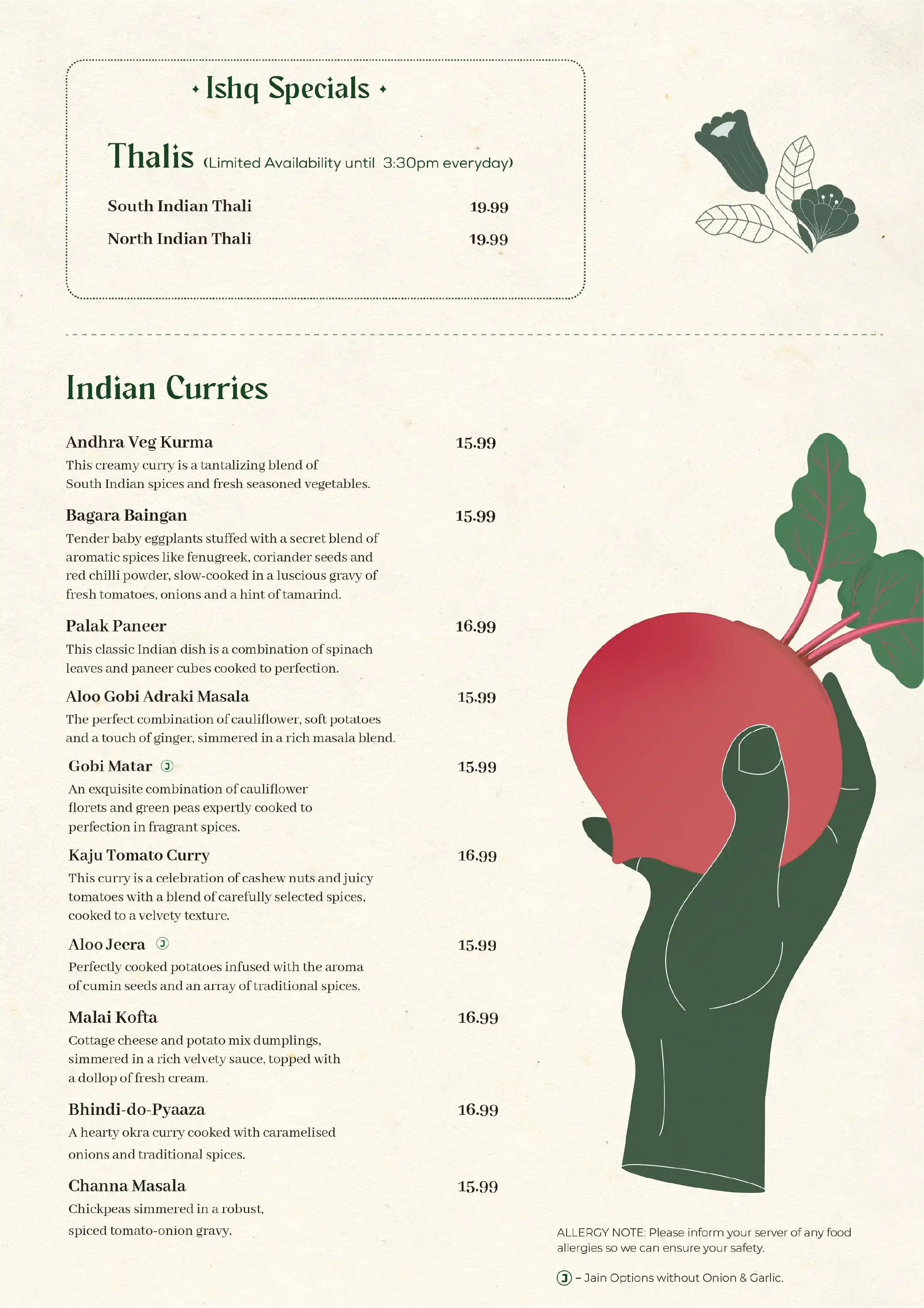Menu image 5