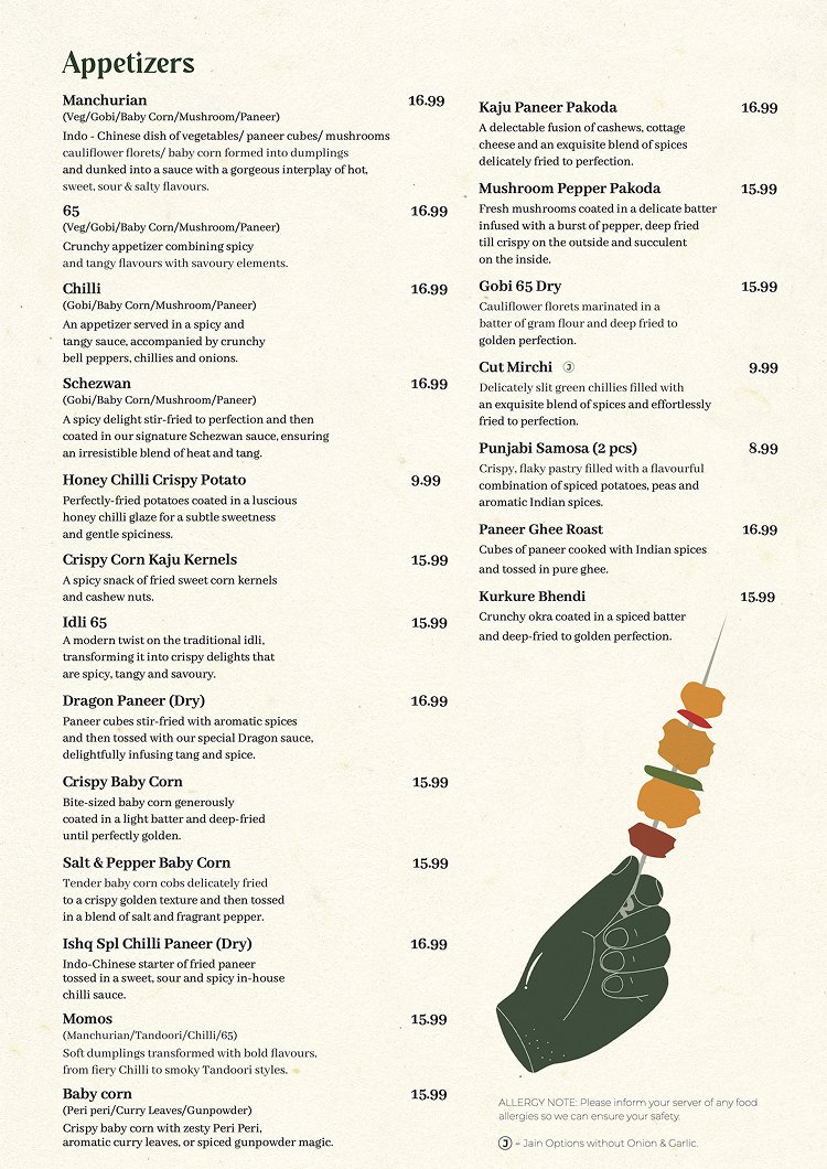 Menu image 3